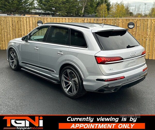 Used Audi Q7 2020 for sale - 76759829: Photo 36