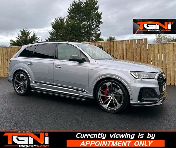 Used Audi Q7 2020 for sale - 76759829: Photo 37