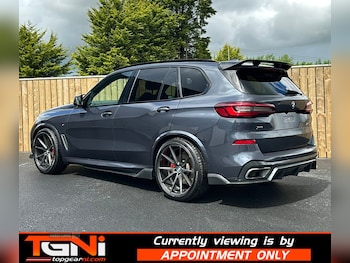 Used BMW X5 2021 for sale - 78760187: Photo