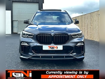 Used BMW X5 2021 for sale - 78760187: Photo