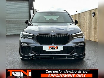 Used BMW X5 2019 for sale - 78867295: Photo