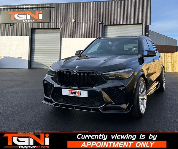 Used BMW X5 M 2020 for sale - 77560127: Photo 33