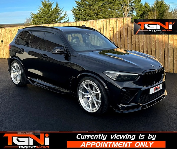 Used BMW X5 M 2020 for sale - 77560127: Photo 42