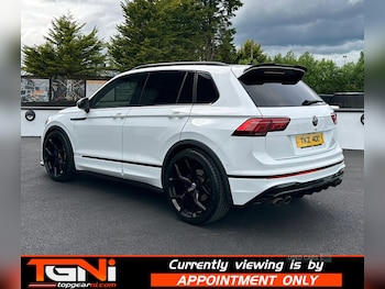 Used Volkswagen Tiguan 2021 for sale - 77217975: Photo