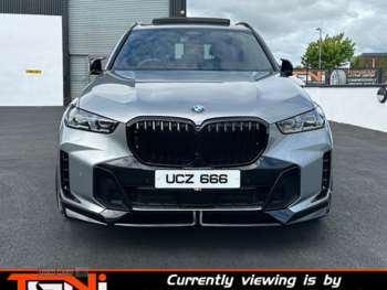 Used BMW X5 2024 for sale - 74789306: Photo