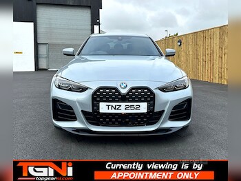 Used BMW 4 Series 2022 for sale - 75647460: Photo