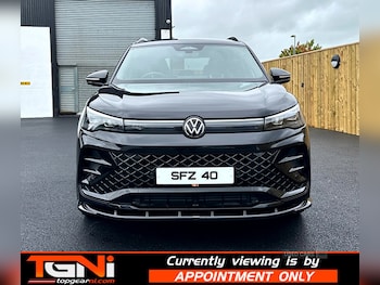 Used Volkswagen Tiguan 2024 for sale - 75885248: Photo