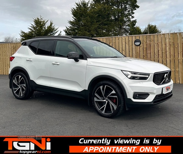 Used Volvo XC40 2018 for sale - 78205786: Photo 25