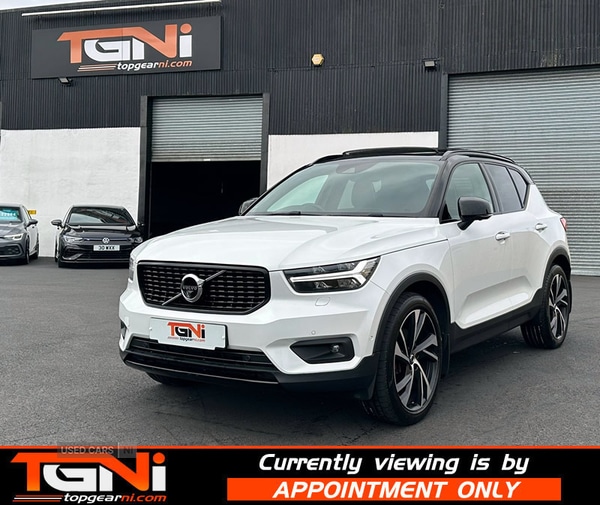 Used Volvo XC40 2018 for sale - 78205786: Photo 31