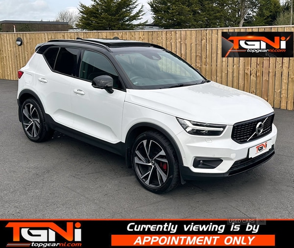 Used Volvo XC40 2018 for sale - 78205786: Photo 38