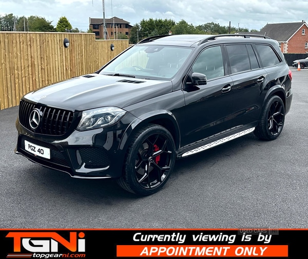 Used Mercedes-Benz GLS 2019 for sale - 75732647: Photo 20