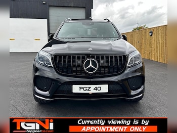 Used Mercedes-Benz GLS 2019 for sale - 75732647: Photo
