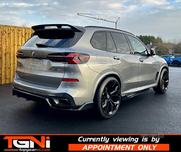 Used BMW X5 2023 for sale - 76759862: Photo 11