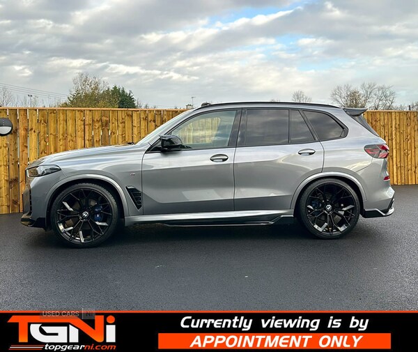 Used BMW X5 2023 for sale - 76759862: Photo 12