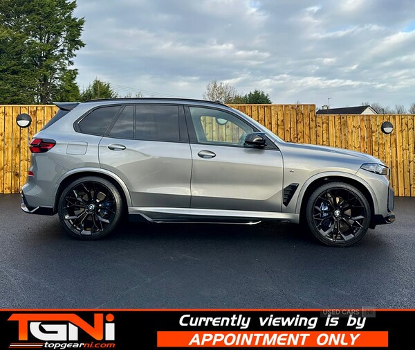 Used BMW X5 2023 for sale - 76759862: Photo 17