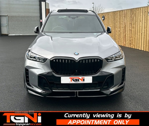 Used BMW X5 2023 for sale - 76759862: Photo 21