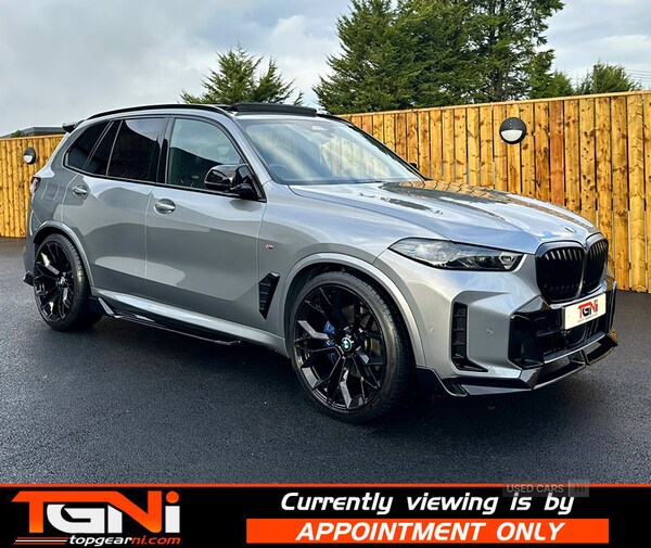 Used BMW X5 2023 for sale - 76759862: Photo 22