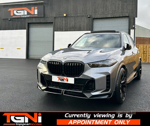 Used BMW X5 2023 for sale - 76759862: Photo 30