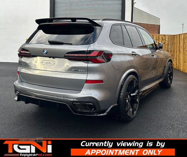 Used BMW X5 2023 for sale - 76759862: Photo 31