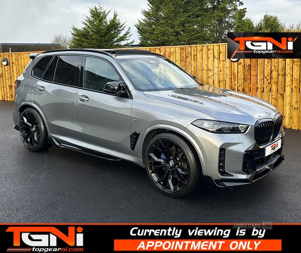 Used BMW X5 2023 for sale - 76759862: Photo 36