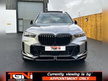 Used BMW X5 2023 for sale - 76759862: Photo