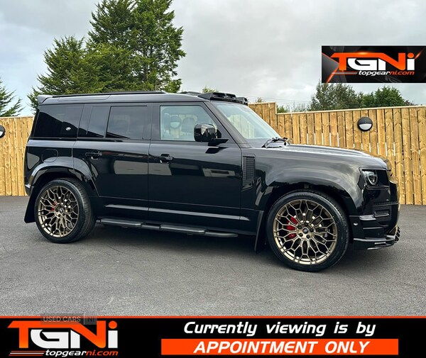 Used Land Rover Defender 2024 for sale - 76123255: Photo 1