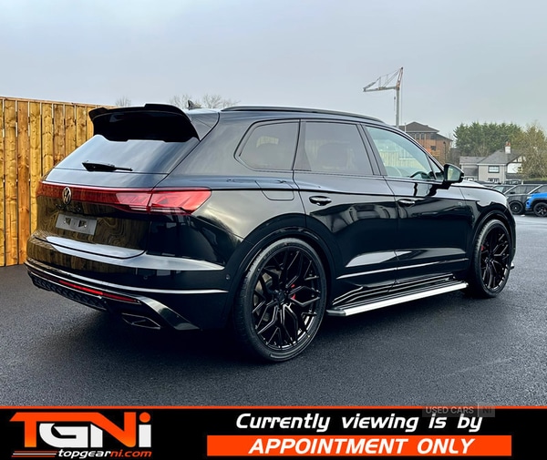 Used Volkswagen Touareg 2024 for sale - 76667784: Photo 11