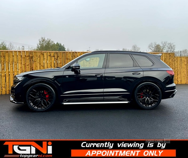 Used Volkswagen Touareg 2024 for sale - 76667784: Photo 12