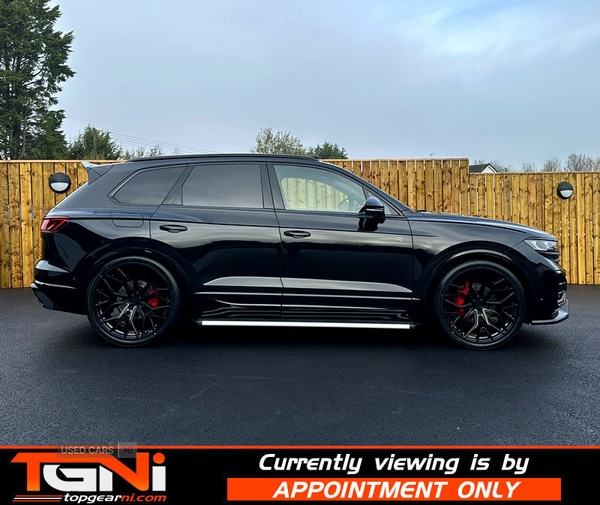 Used Volkswagen Touareg 2024 for sale - 76667784: Photo 19