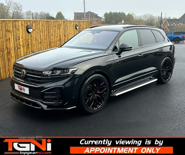 Used Volkswagen Touareg 2024 for sale - 76667784: Photo 20