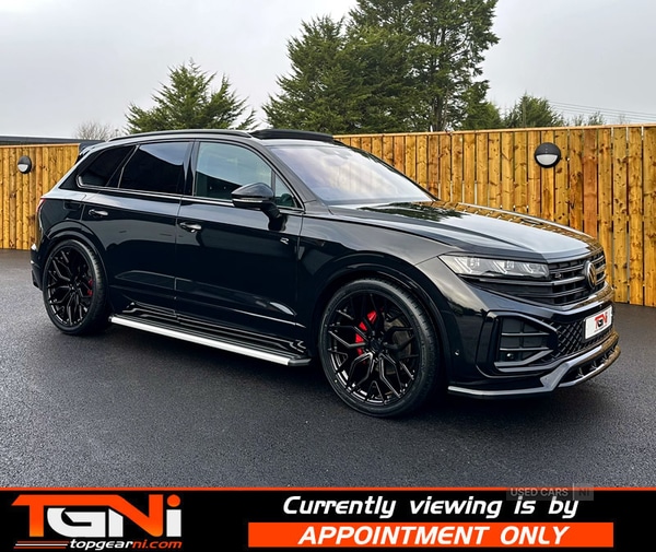 Used Volkswagen Touareg 2024 for sale - 76667784: Photo 23