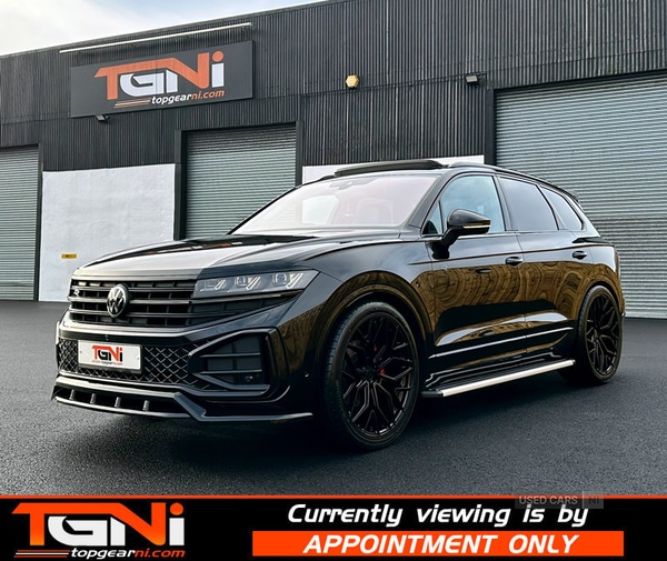 Used Volkswagen Touareg 2024 for sale - 76667784: Photo 29