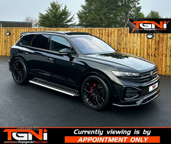 Used Volkswagen Touareg 2024 for sale - 76667784: Photo 36