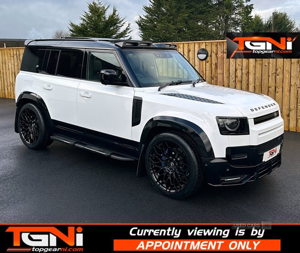 Used Land Rover Defender 2022 for sale - 77388080: Photo 40