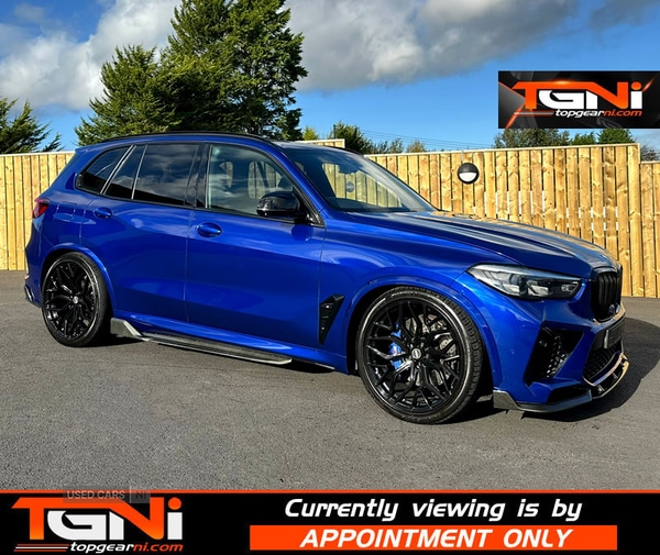 Used BMW X5 for sale - 76399769: Photo 1