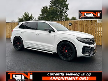 Used Volkswagen Touareg 2023 for sale - 78623723: Photo