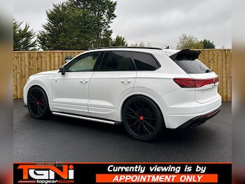 Used Volkswagen Touareg 2023 for sale - 78623723: Photo