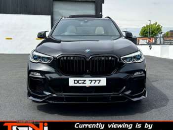 Used BMW X5 2019 for sale - 74632746: Photo