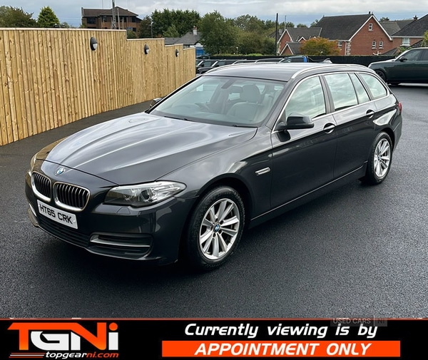 Used BMW 5 Series 2016 for sale - 76153528: Photo 19