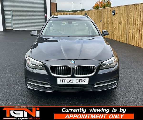 Used BMW 5 Series 2016 for sale - 76153528: Photo 21