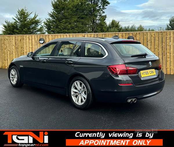 Used BMW 5 Series 2016 for sale - 76153528: Photo 24