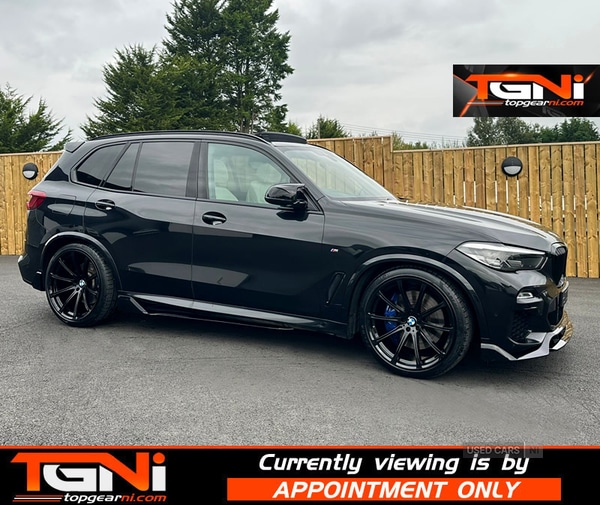 Used BMW X5 2019 for sale - 76338211: Photo 1