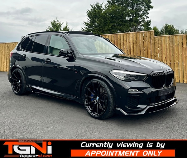 Used BMW X5 2019 for sale - 76338211: Photo 22