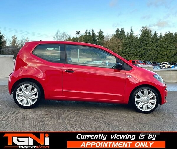 Used Volkswagen up! 2016 for sale - 71254055: Photo 12