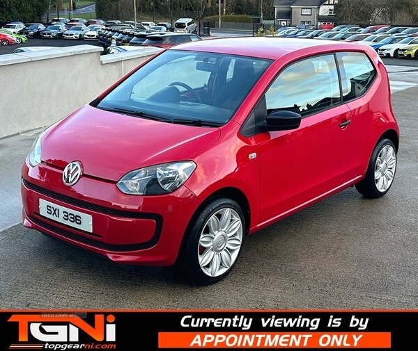 Used Volkswagen up! 2016 for sale - 71254055: Photo 13