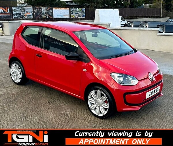 Used Volkswagen up! 2016 for sale - 71254055: Photo 19