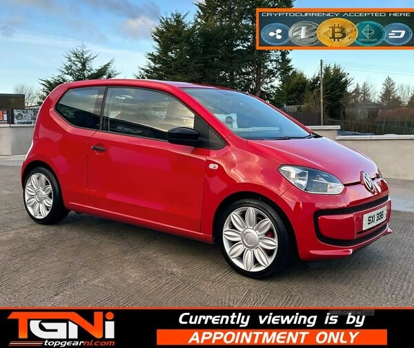 Used Volkswagen up! 2016 for sale - 71254055: Photo 1