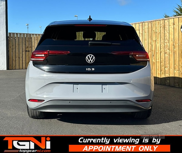 Used Volkswagen ID.3 2022 for sale - 77794709: Photo 12