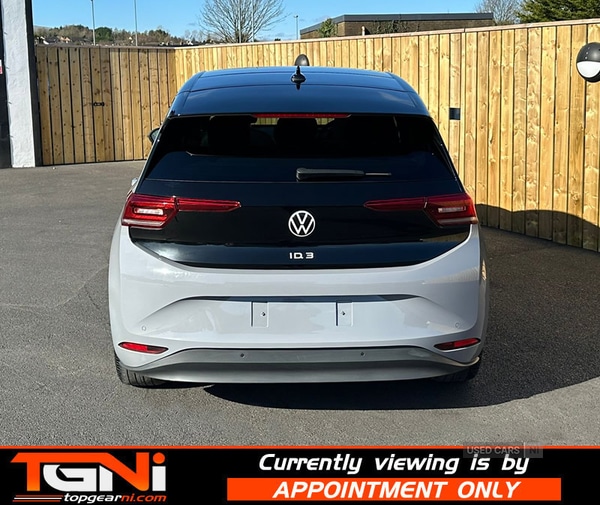 Used Volkswagen ID.3 2022 for sale - 77794709: Photo 20