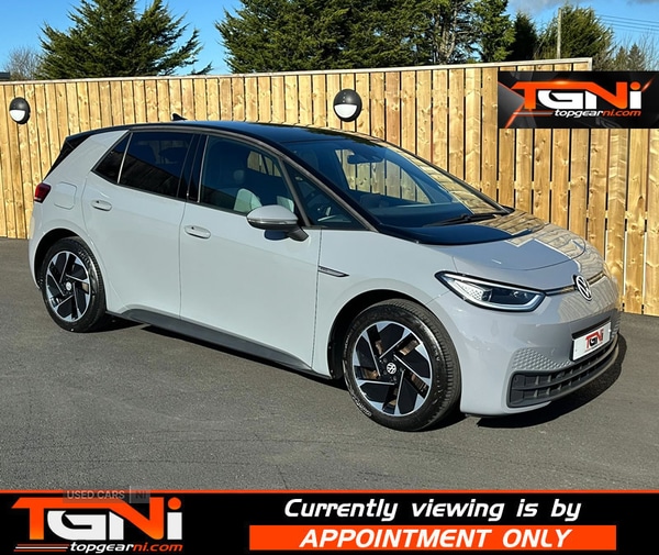 Used Volkswagen ID.3 2022 for sale - 77794709: Photo 38